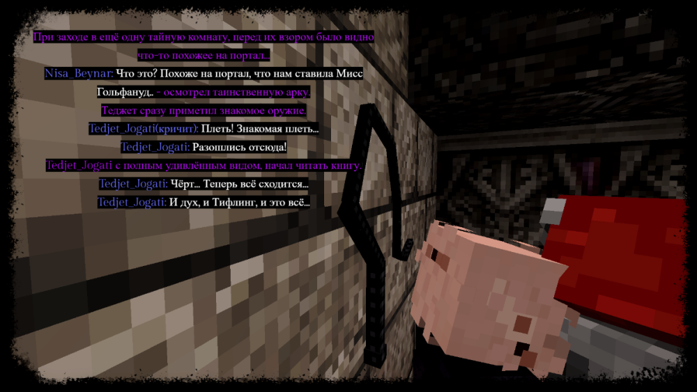 lep 18.png