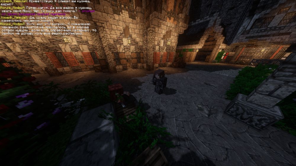 Скриншот 1.png