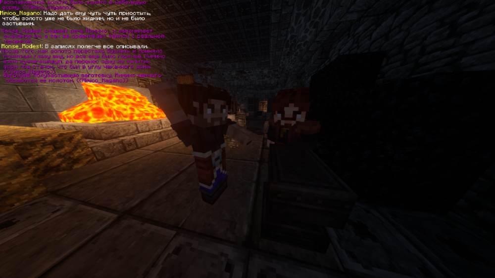 Скриншот 10.png