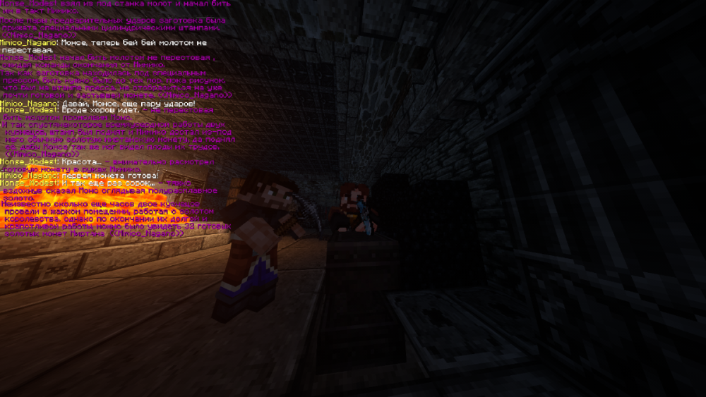 Скриншот 11.png