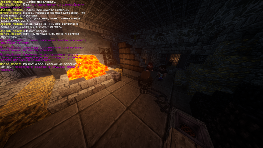 Скриншот 7.png