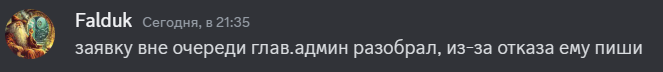 Снимок экрана 2024-09-18 215904.png