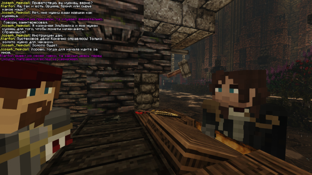 Скриншот 1.png