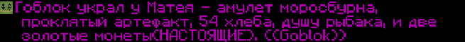 2024-11-18_20.24.01.png
