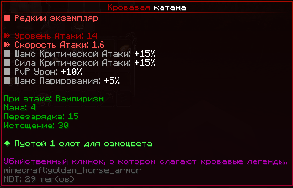 2024-11-18_22.41.41.png