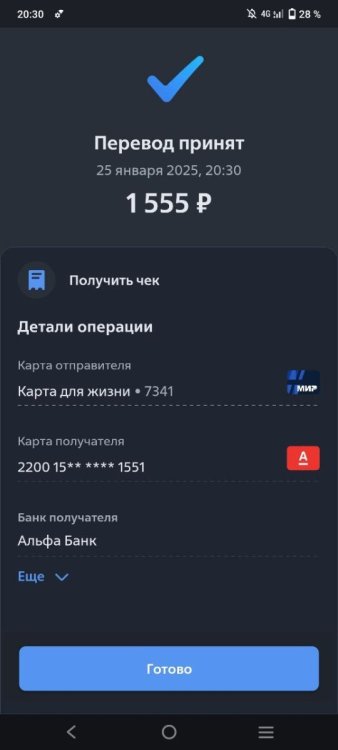349ba12b-33b4-4b21-8f51-b956f71f96e4.jpg