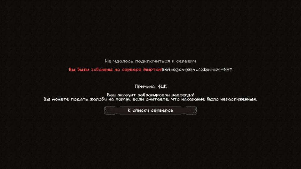 Base Profile Screenshot 2025.03.15 - 22.35.12.65.png