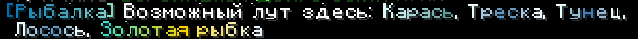 приме.png