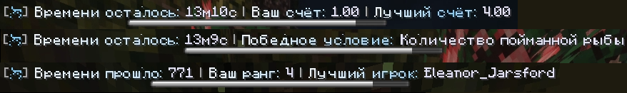 интер.png