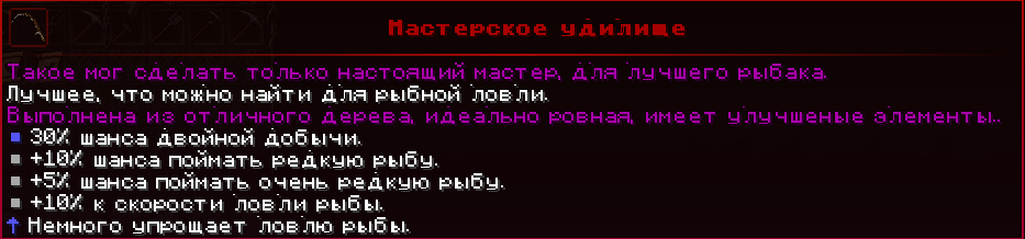 изображение_2025-04-26_112449632.png