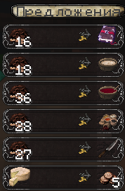 fdsfsddfs.png