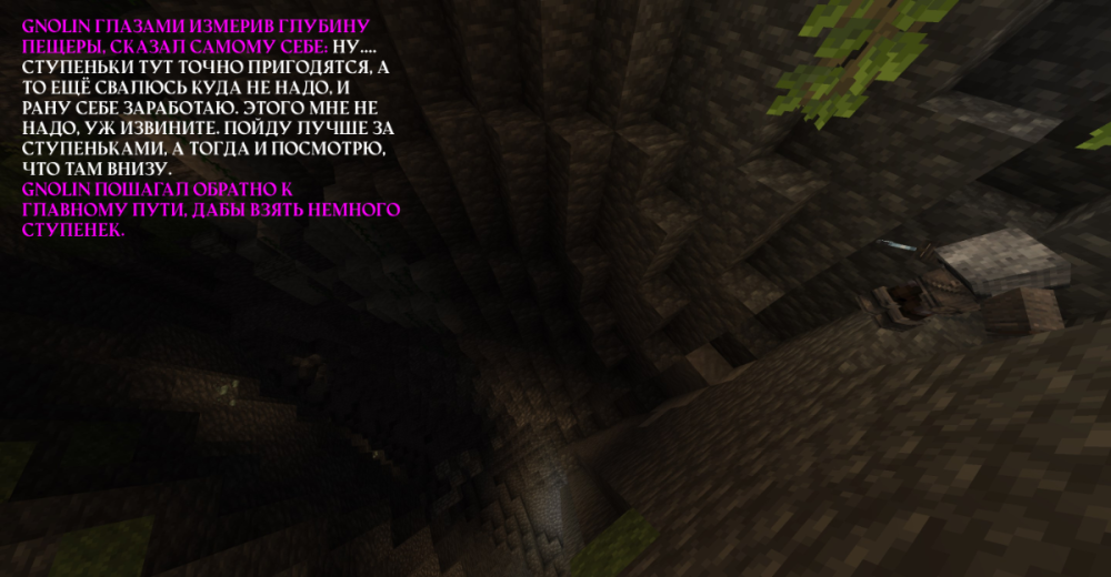 java_HnsMAdK2pH.png