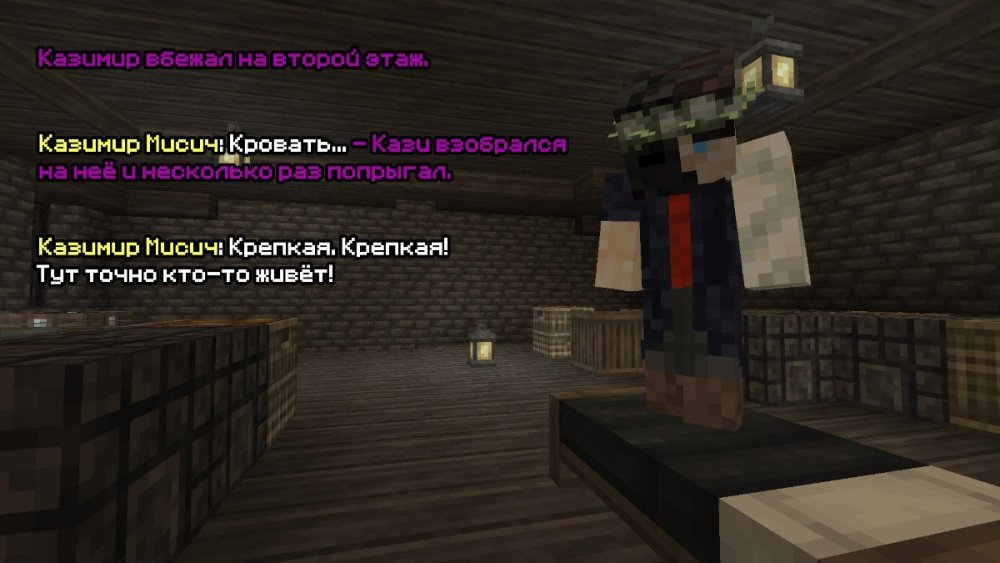Возврат10.jpg