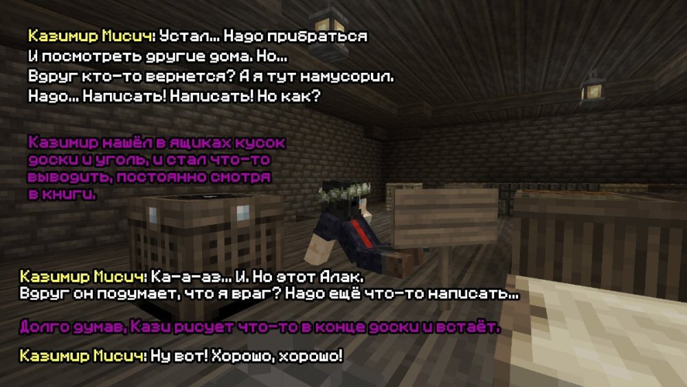 Возврат12.jpg