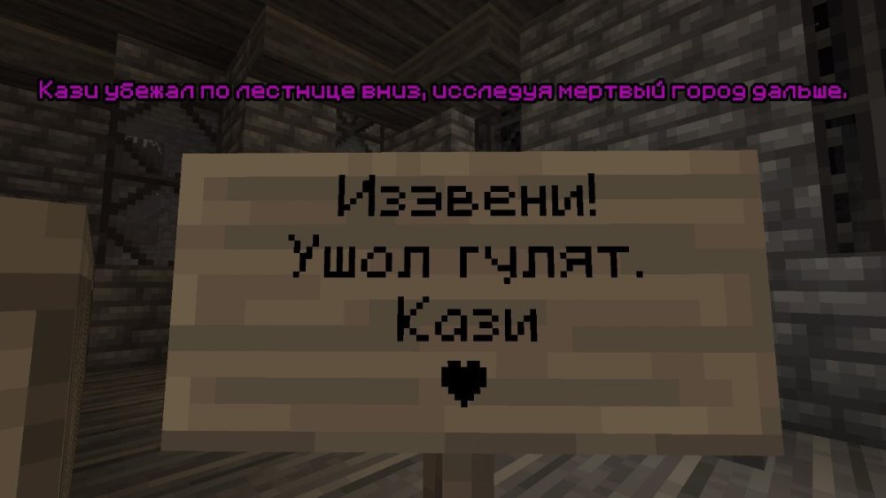 Возврат13.jpg