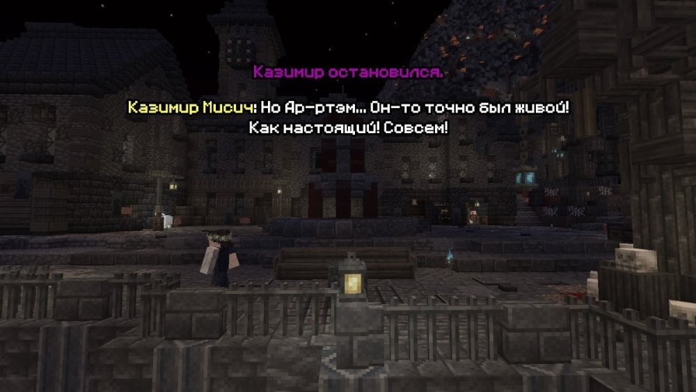 Возврат3.jpg
