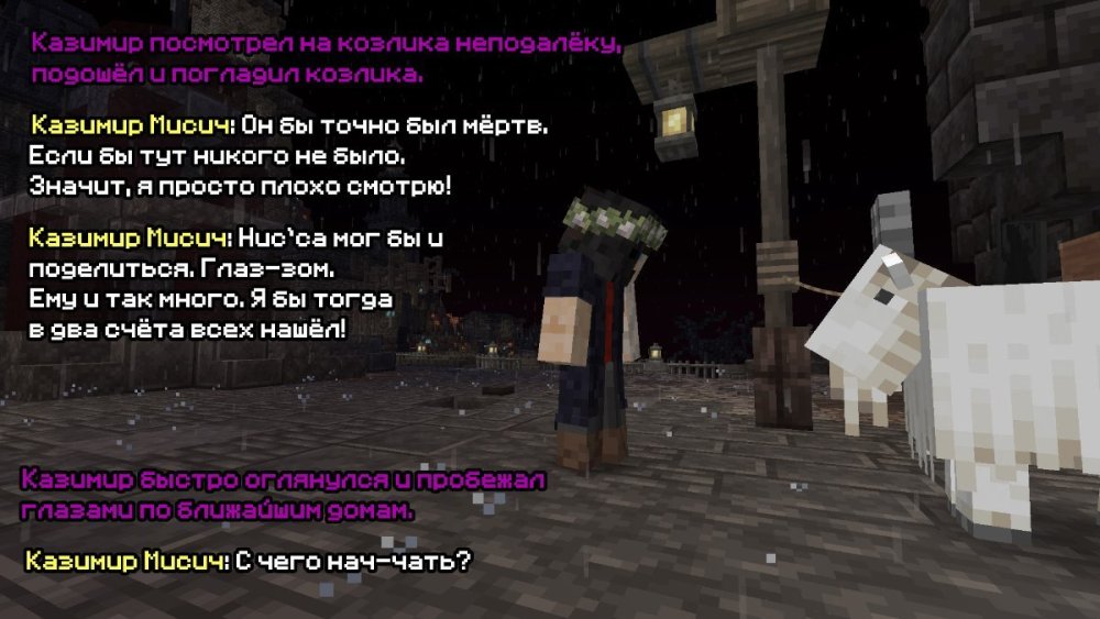 Возврат4.jpg