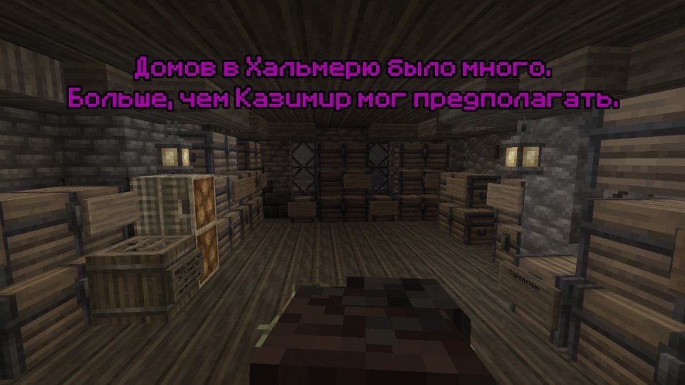 Возврат5.jpg