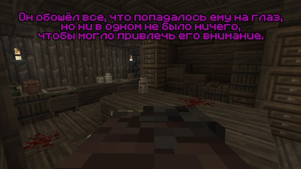 Возврат6.jpg