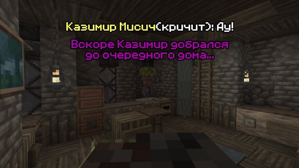Возврат7.jpg