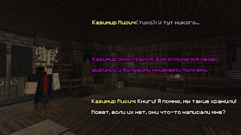 Возврат8.jpg
