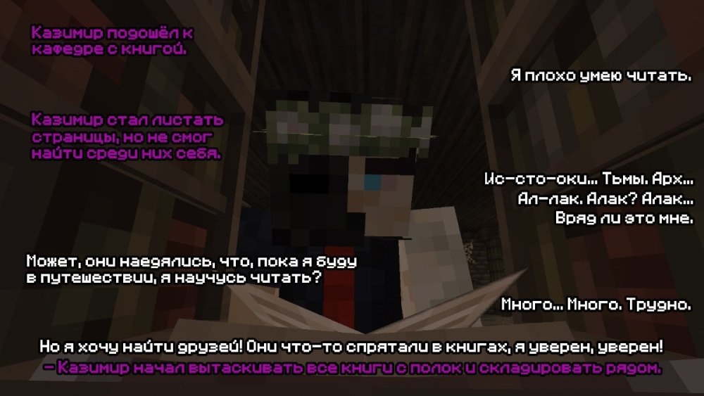 Возврат9.jpg