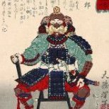 Sinpindjao_Sakai