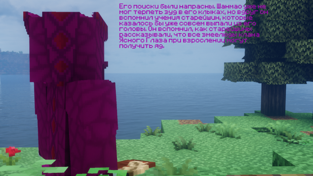1сс.3скрин.png