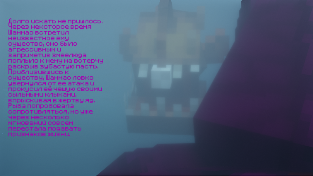1сс.5скрин.png