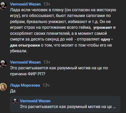 Снимок экрана 2025-07-20 165059.png