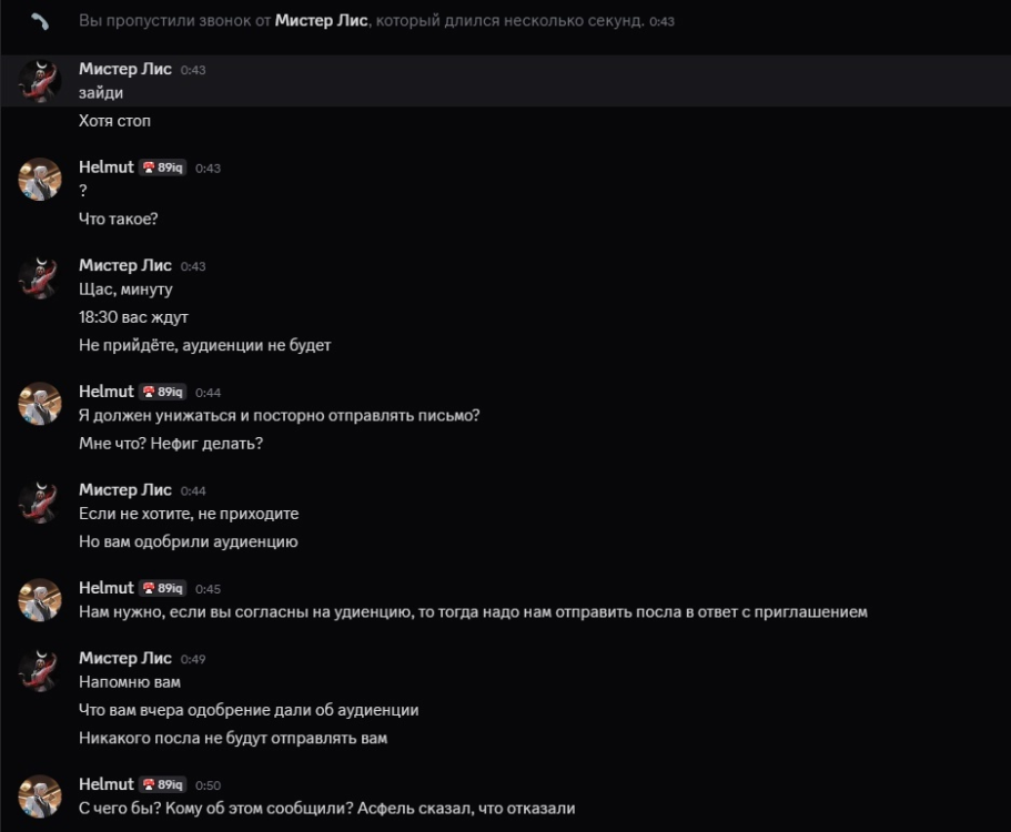 изображение_2025-07-18_013826823.png