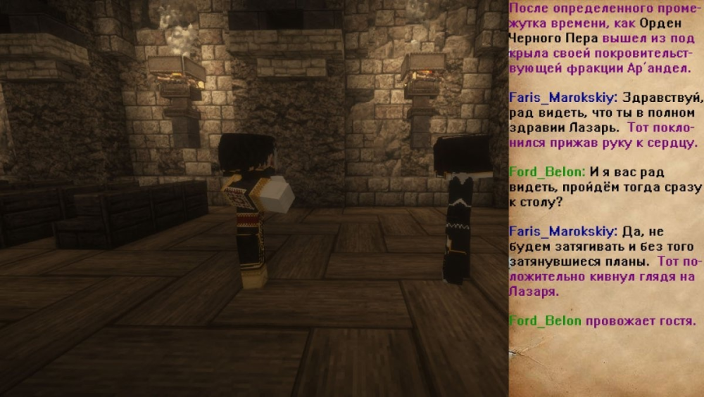 изображение_2025-07-18_013914055.png