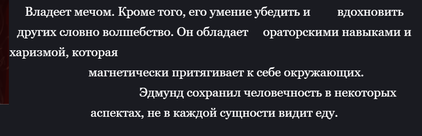 изображение_2025-07-18_020958214.png
