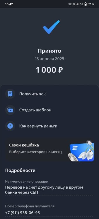 aCPpF7mIuv3VnT69Bfx88Y_rrr0oDeSeF1UhesVVgeBPqFy99BFuM0d-85O2azh-UEwFNKdKWjQ7AfY3mp2Kv4D_ (1).jpg