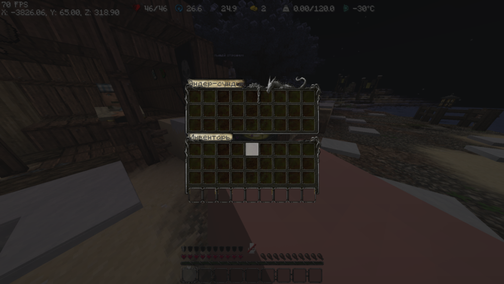 Base Profile Screenshot 2025.08.18 - 12.12.57.46.png