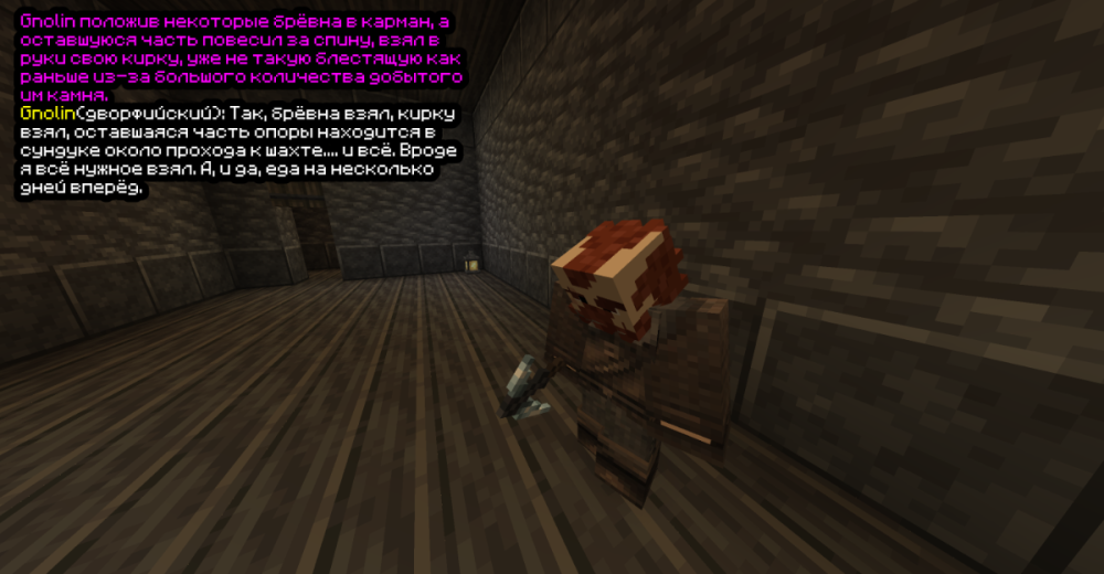 2025-09-07_20.10.48.png