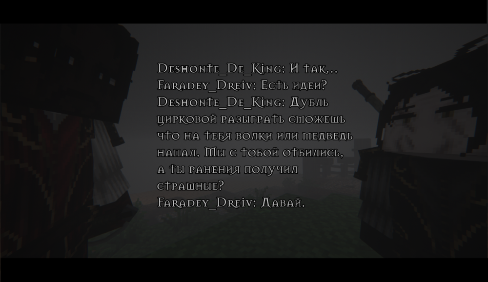 ss12.png
