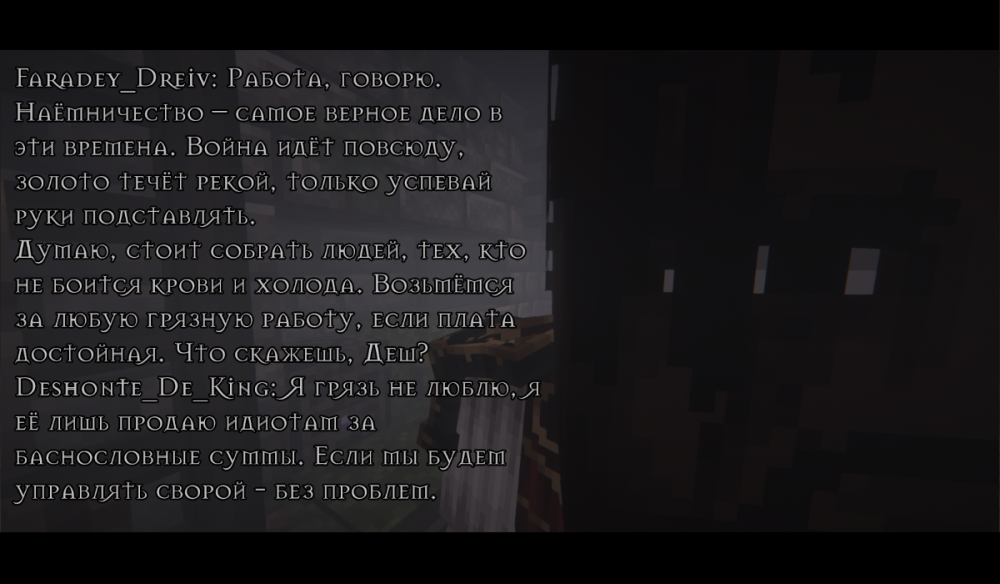 ss4.png