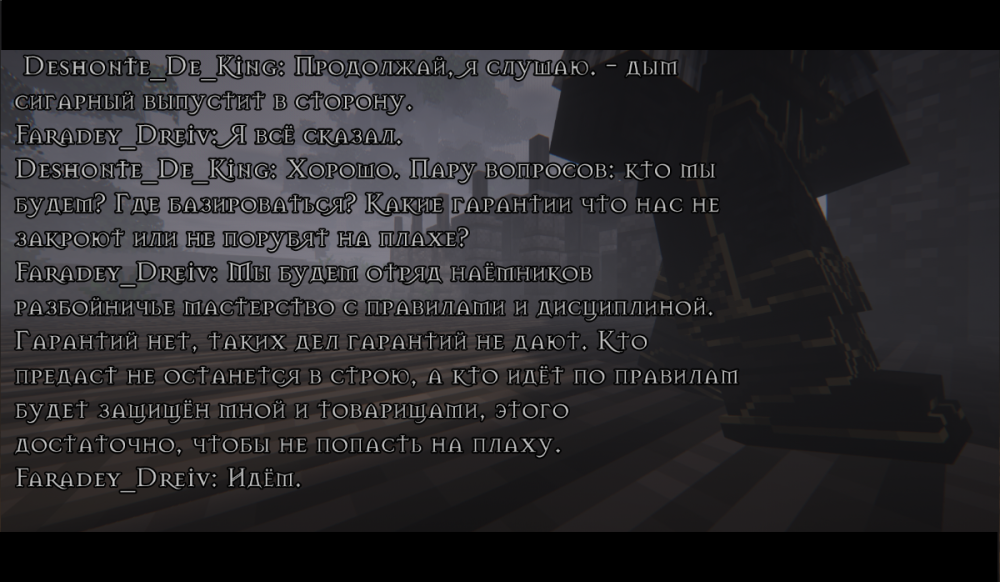 ss6.png