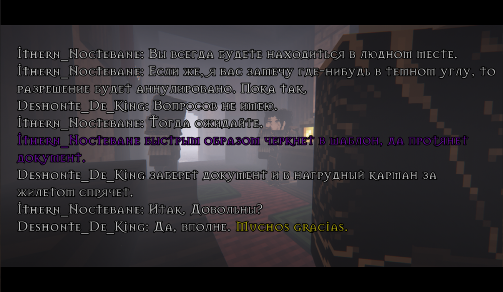 ss9.png