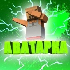 лошадиная доза