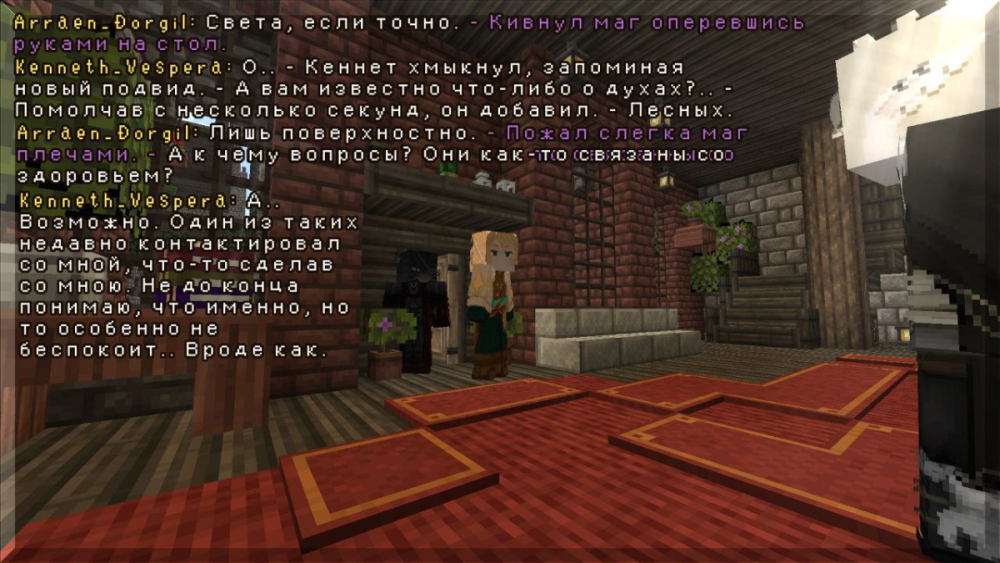 изображение_2026-01-28_013021835.png