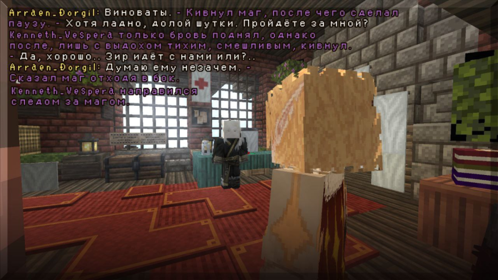 изображение_2026-01-28_013042832.png