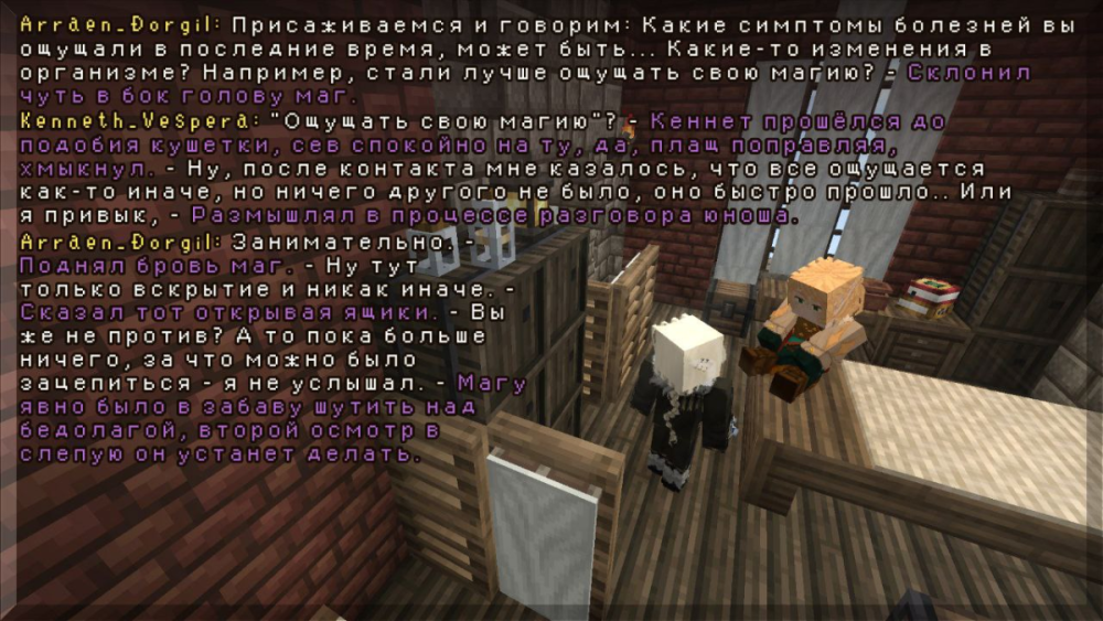 изображение_2026-01-28_013158152.png
