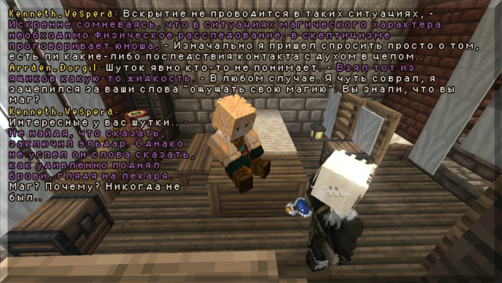 изображение_2026-01-28_013209136.png