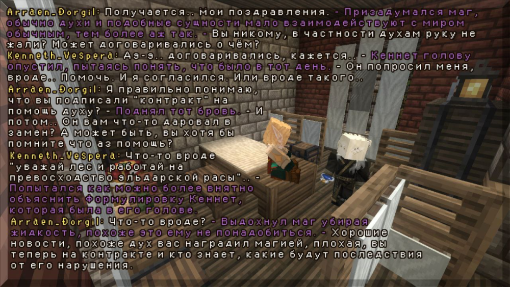 изображение_2026-01-28_013219048.png
