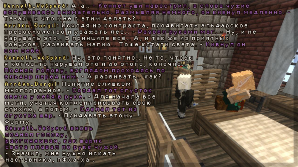 изображение_2026-01-28_013229031.png