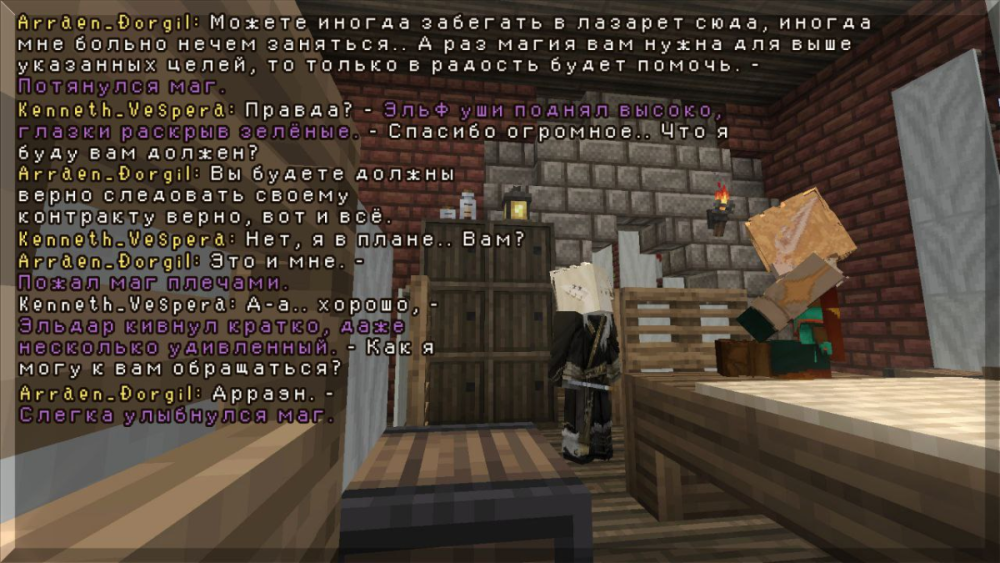 изображение_2026-01-28_013237875.png