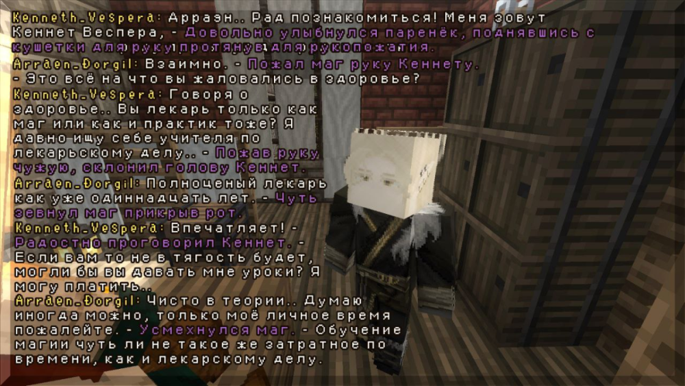 изображение_2026-01-28_013247732.png