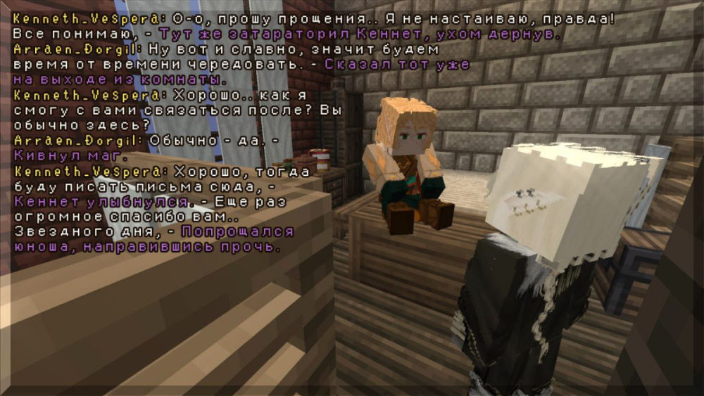 изображение_2026-01-28_013302131.png